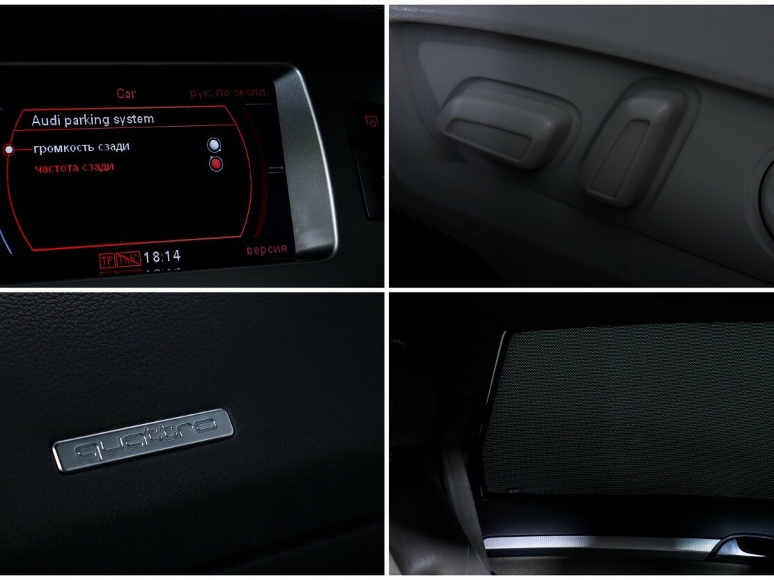 Купить Audi Q7 I (4L), 2006, 211 814 км, фото №16