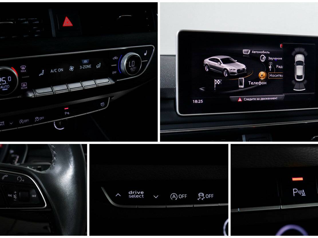 Купить Audi A5 Sportback II (F5), 2016, 80 900 км, фото №17