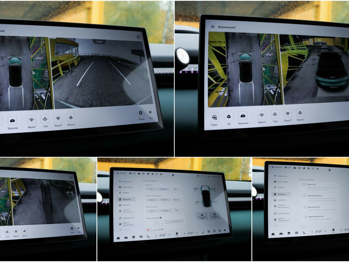 Купить Zeekr X, 2023, 28 948 км, фото №19