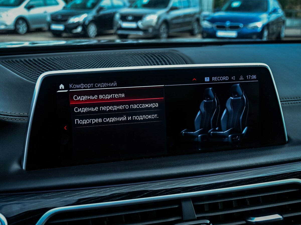 Купить BMW 7 серии 730d xDrive VI (G11/G12) Рестайлинг, 2020, 90 858 км, фото №32