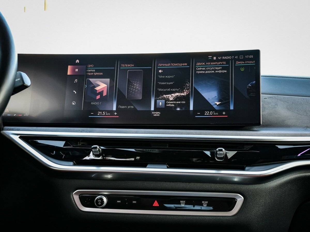 Купить BMW X7 M60i I (G07) Рестайлинг, 2022, 21 000 км, фото №17