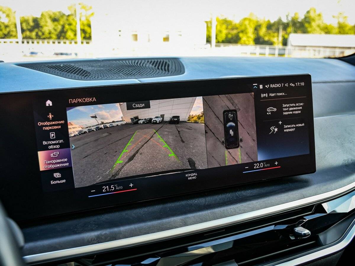 Купить BMW X7 M60i I (G07) Рестайлинг, 2022, 21 000 км, фото №29