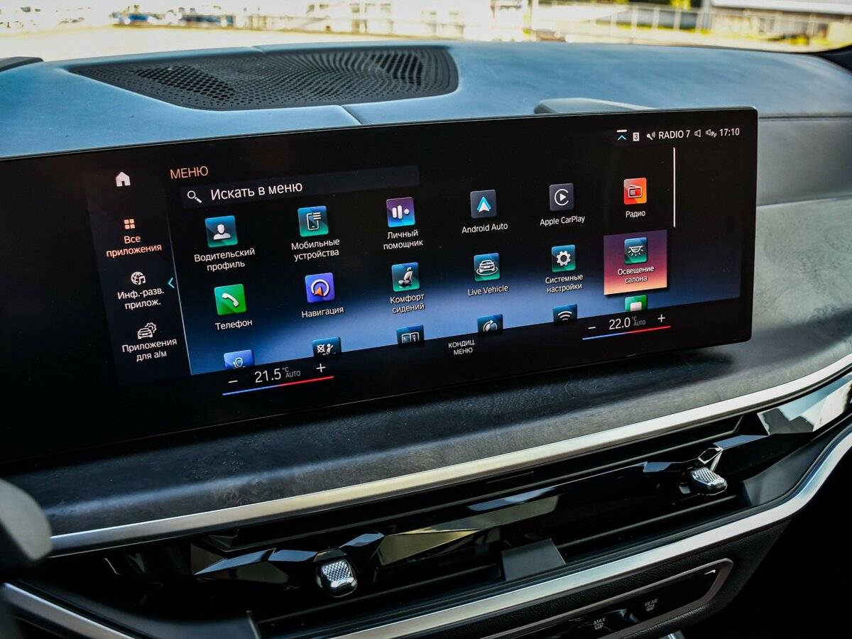 Купить BMW X7 M60i I (G07) Рестайлинг, 2022, 21 000 км, фото №31