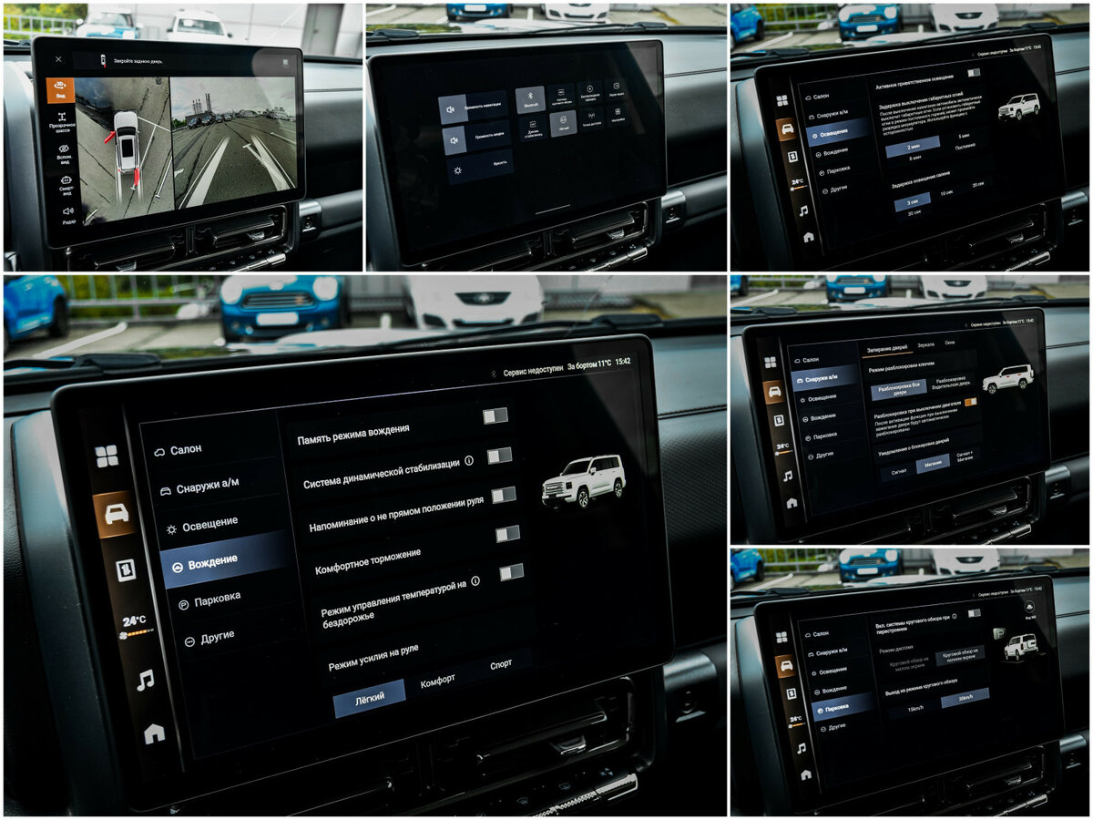 Купить Haval H9 II, 2024, 37 250 км, фото №21