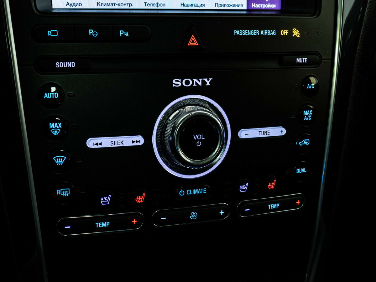 Купить Ford Explorer V Рестайлинг 2, 2019, 131 487 км, фото №13