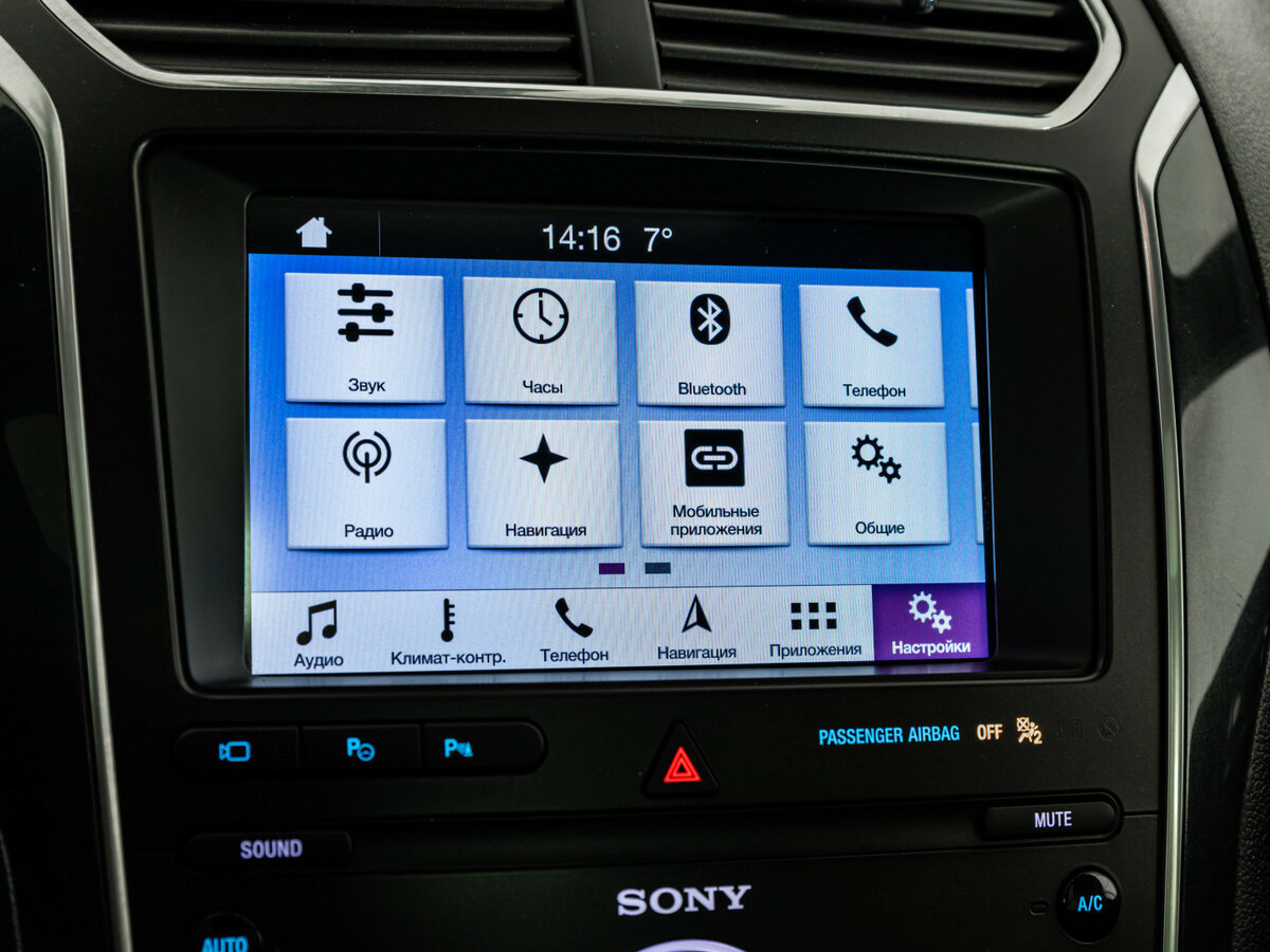 Купить Ford Explorer V Рестайлинг 2, 2019, 131 487 км, фото №14