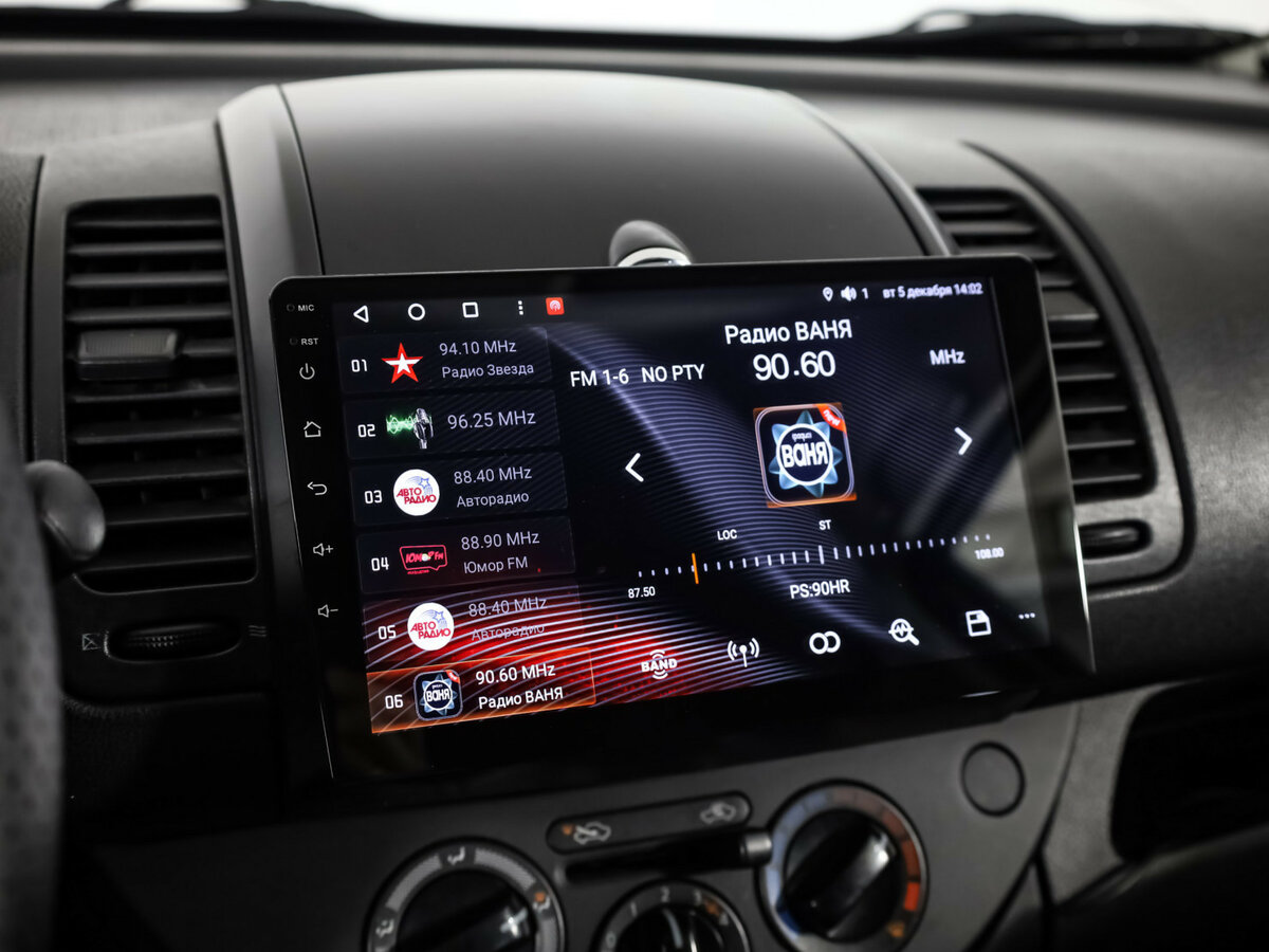 Купить Nissan Note I Рестайлинг, 2010, 261 723 км, фото №13