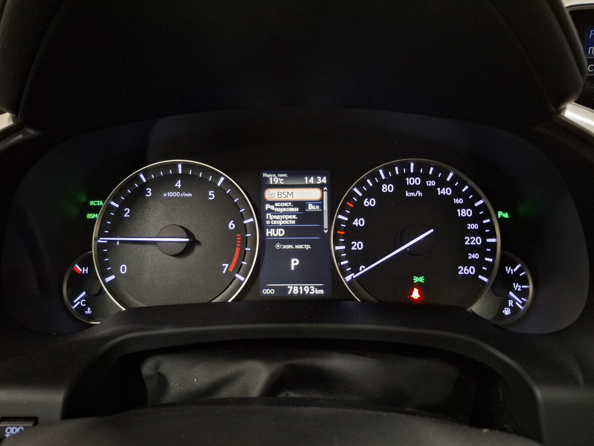 Купить Lexus RX 350 IV, 2016, 78 194 км, фото №13