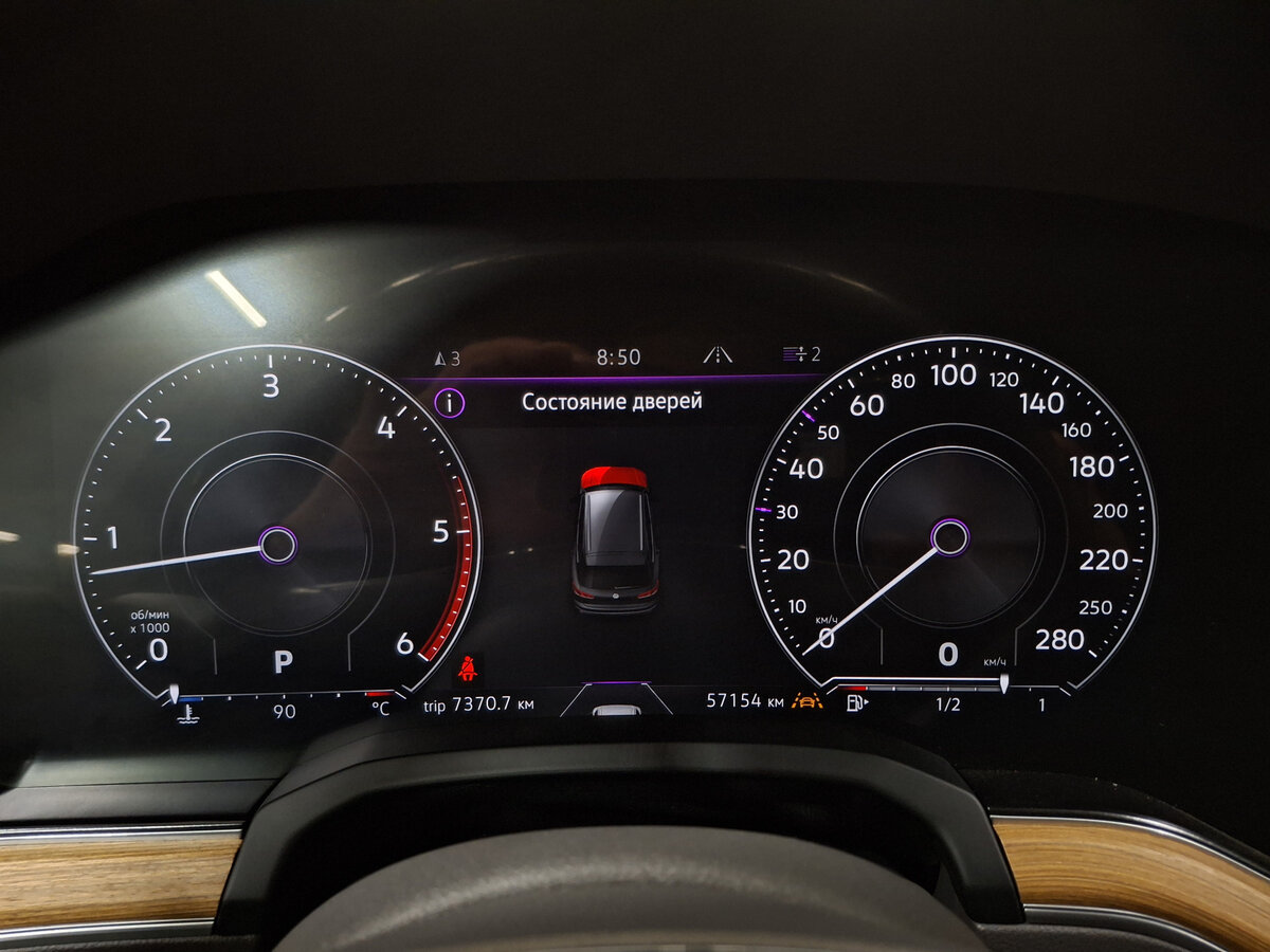 Купить Volkswagen Touareg III, 2020, 57 152 км, фото №13