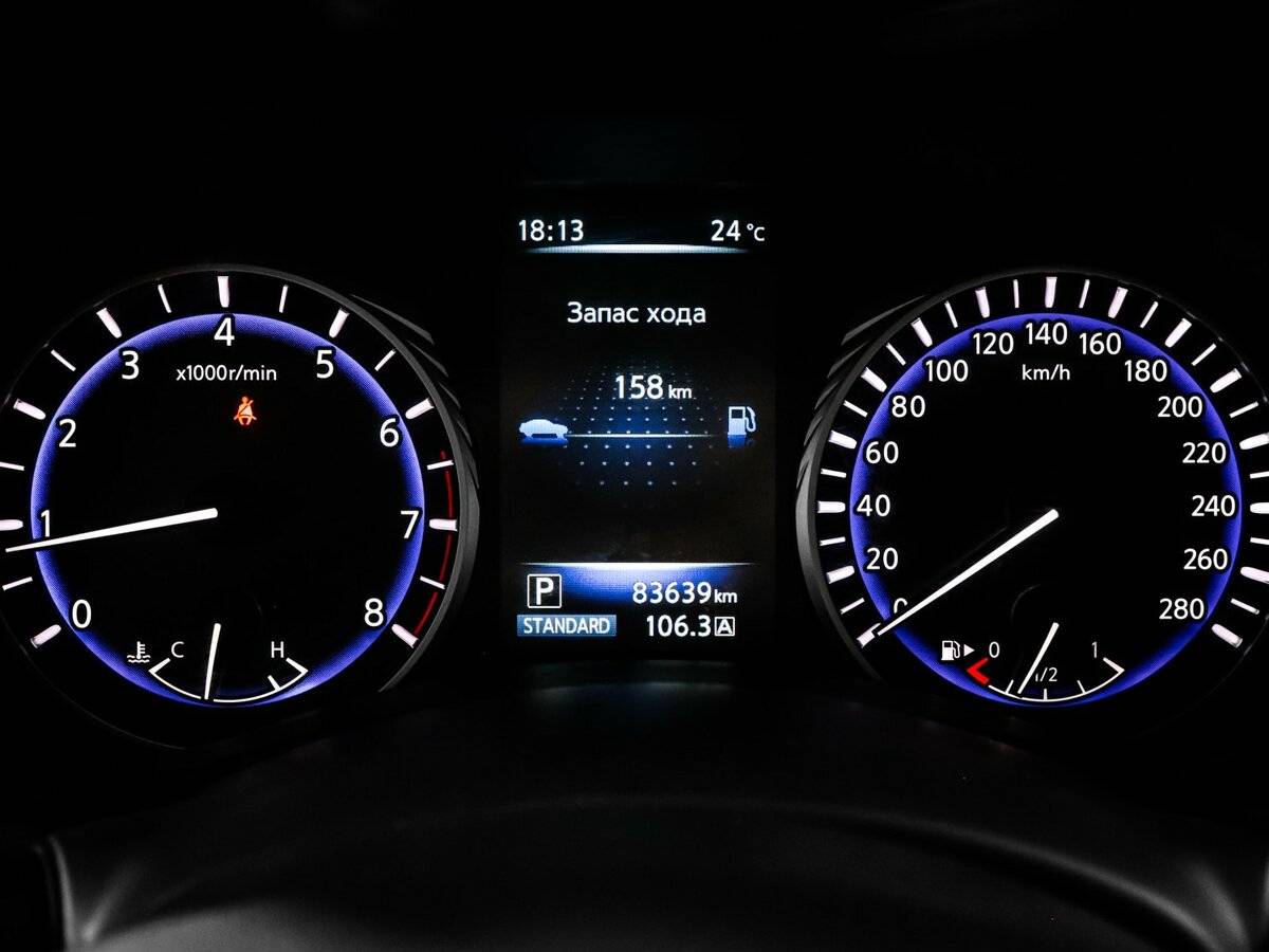 Купить Infiniti Q50 I, 2014, 83 650 км, фото №11