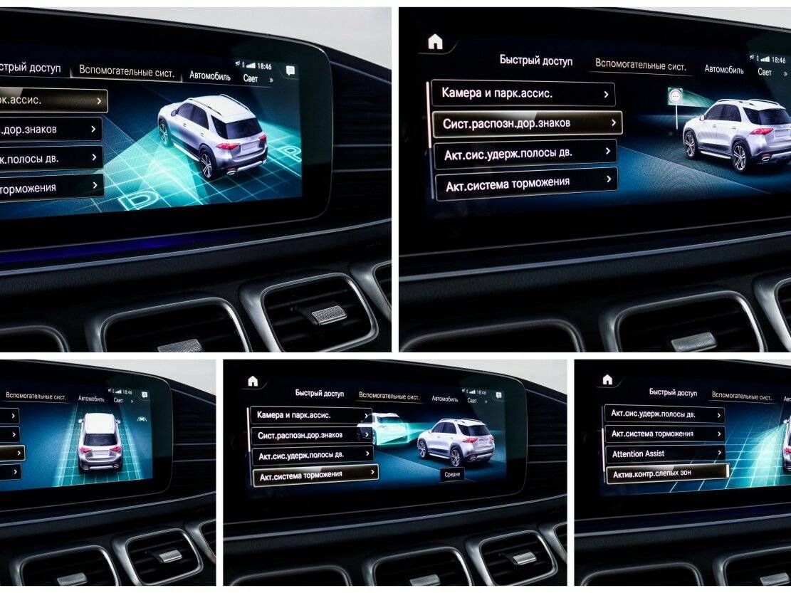 Купить Mercedes-Benz GLE 400 d II (V167), 2022, 1 260 км, фото №26