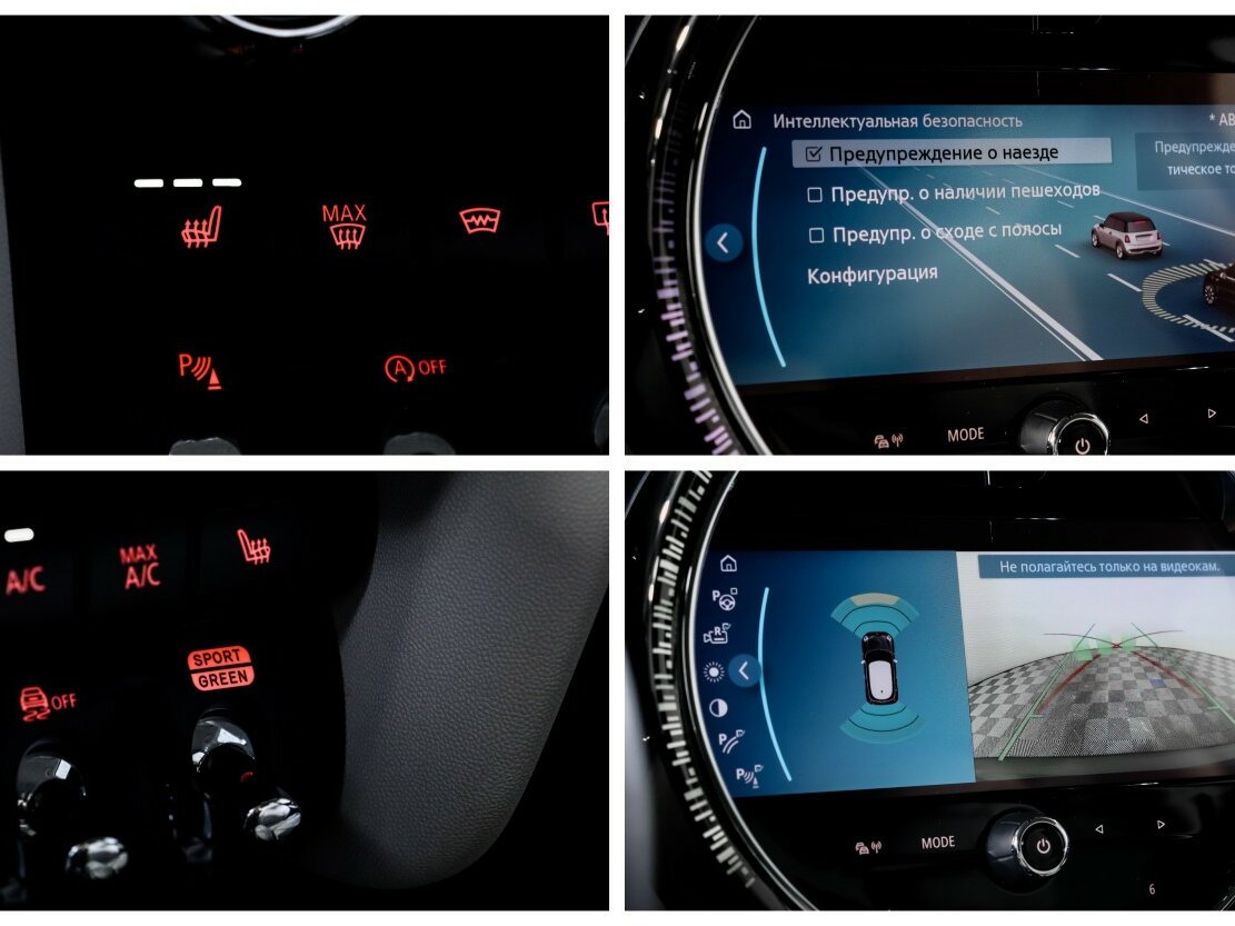 Купить Mini Hatch Cooper III (F55/F56) Рестайлинг 2, 2021, 63 178 км, фото №18