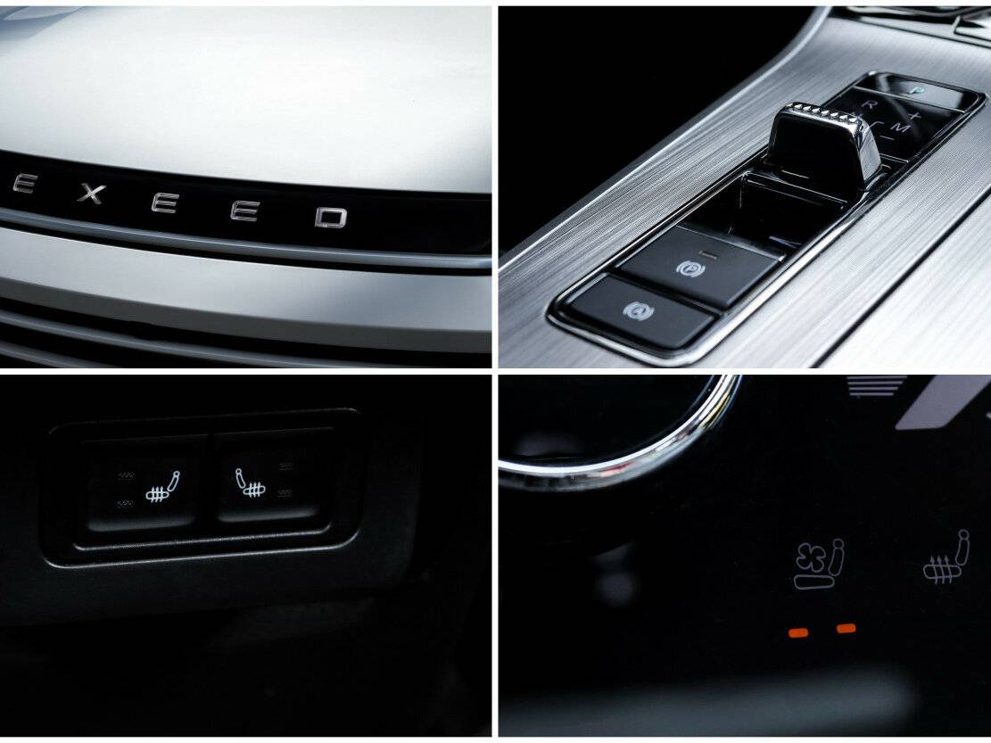 Купить Exeed TXL I Рестайлинг, 2023, 35 995 км, фото №16