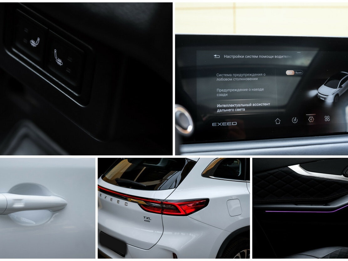Купить Exeed TXL I Рестайлинг, 2023, 35 995 км, фото №24