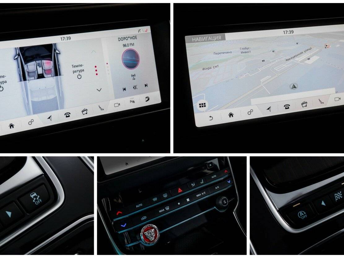 Купить Jaguar XF II, 2018, 72 632 км, фото №18