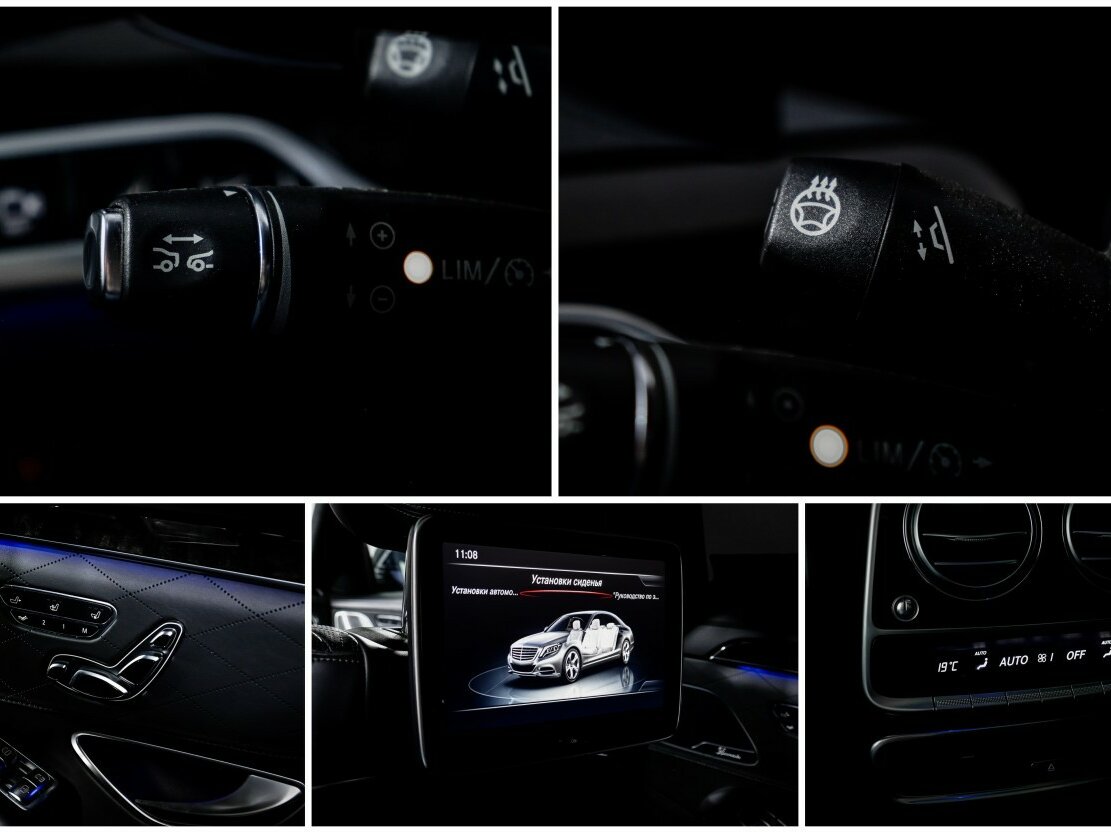 Купить Mercedes-Benz S-Класс 500 Long VI (W222, C217), 2015, 244 488 км, фото №22