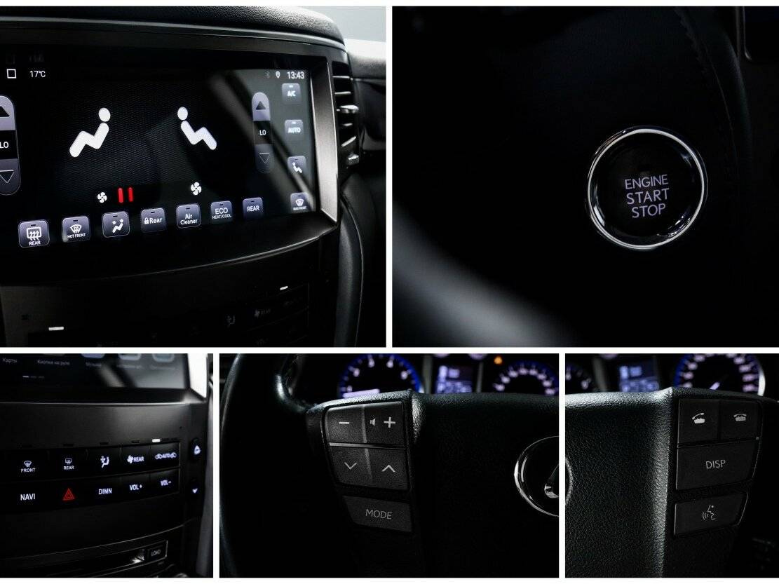 Купить Lexus LX 570 III, 2008, 231 927 км, фото №18