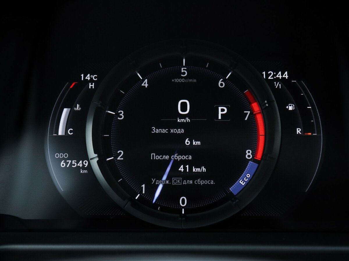 Купить Lexus ES 350 VII, 2020, 67 550 км, фото №9