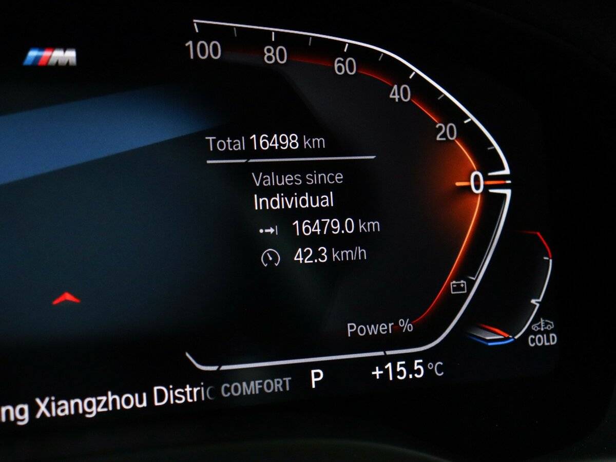 Купить BMW X4 20i II (G02) Рестайлинг, 2023, 16 500 км, фото №11