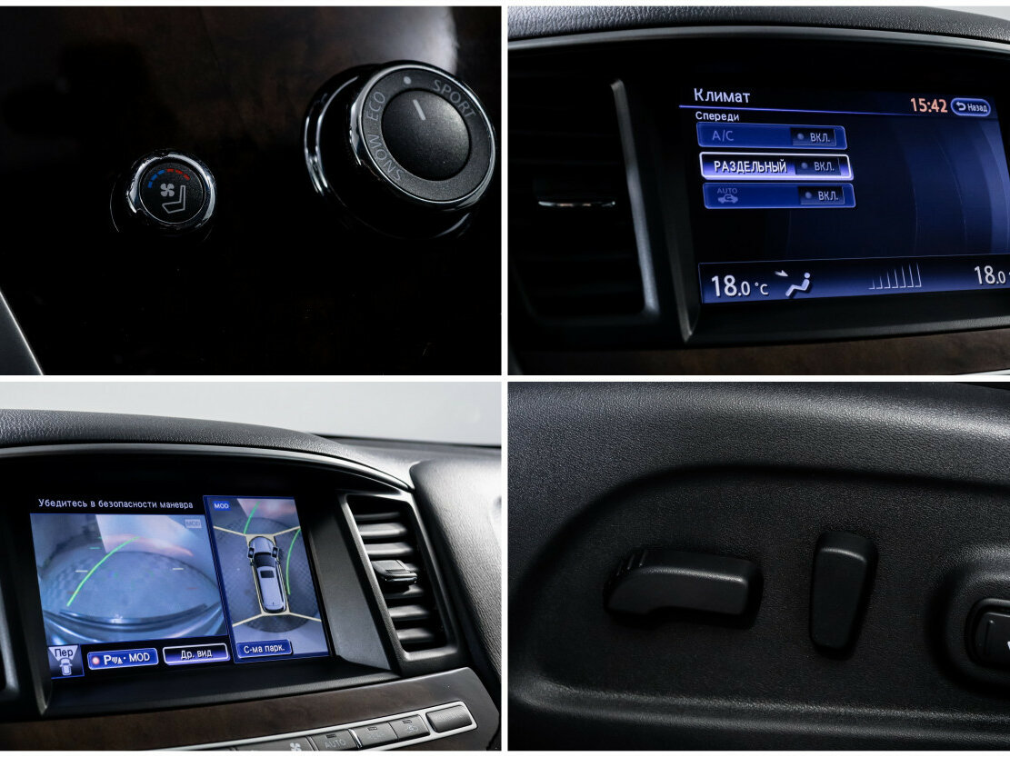 Купить Infiniti QX60 I, 2014, 179 461 км, фото №21