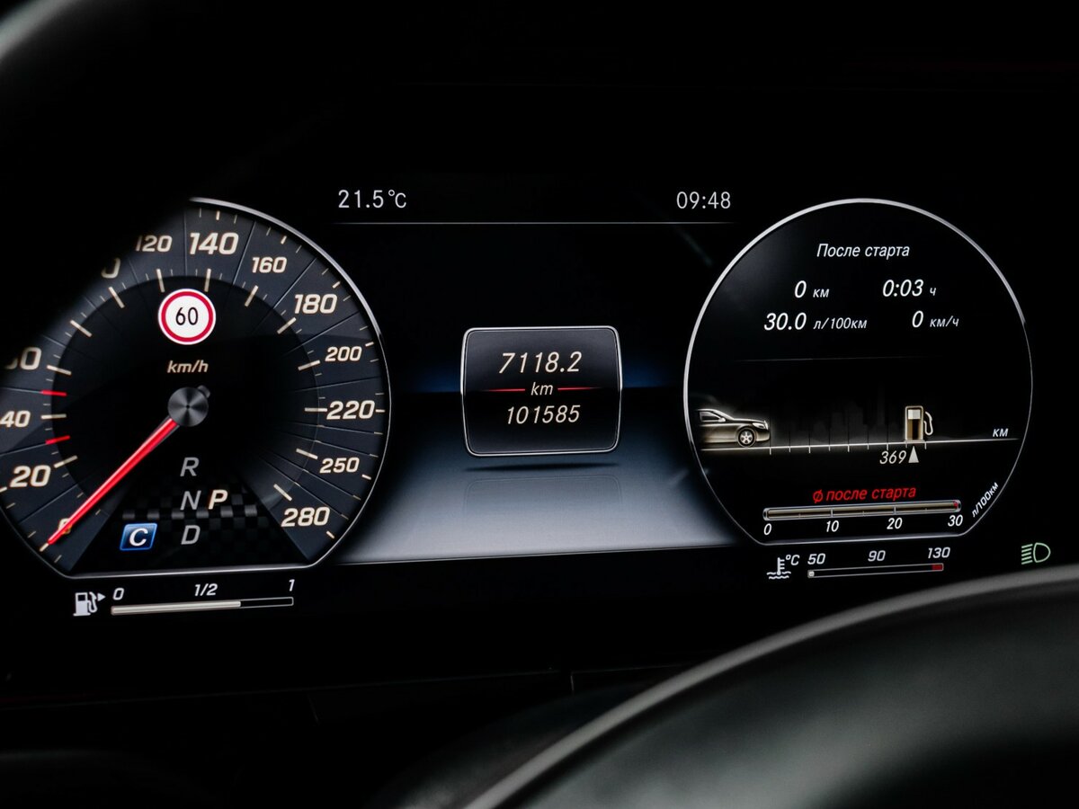 Купить Mercedes-Benz E-Класс AMG 43 AMG V (W213), 2017, 101 585 км, фото №11