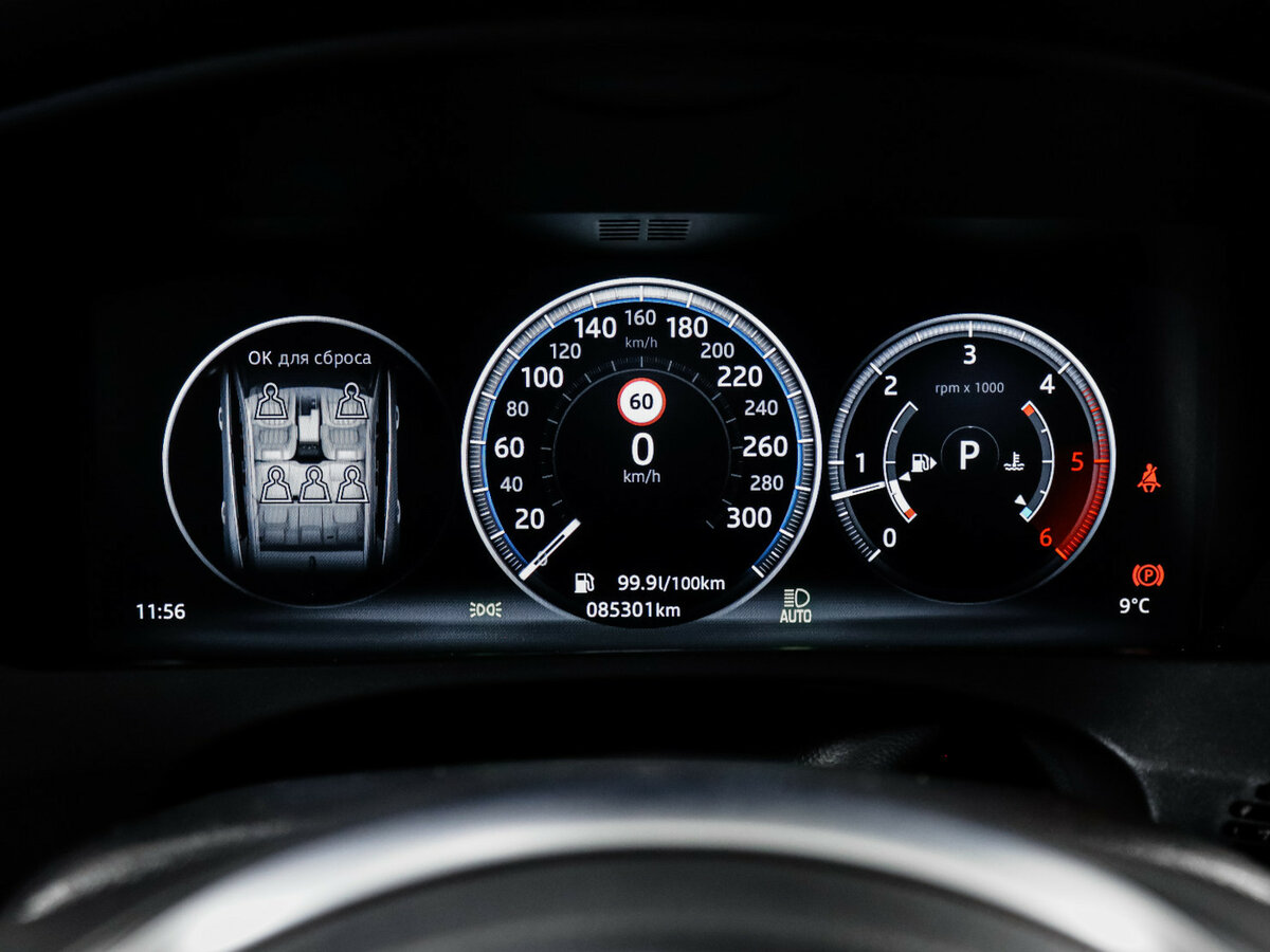 Купить Jaguar F-Pace I, 2016, 85 300 км, фото №11