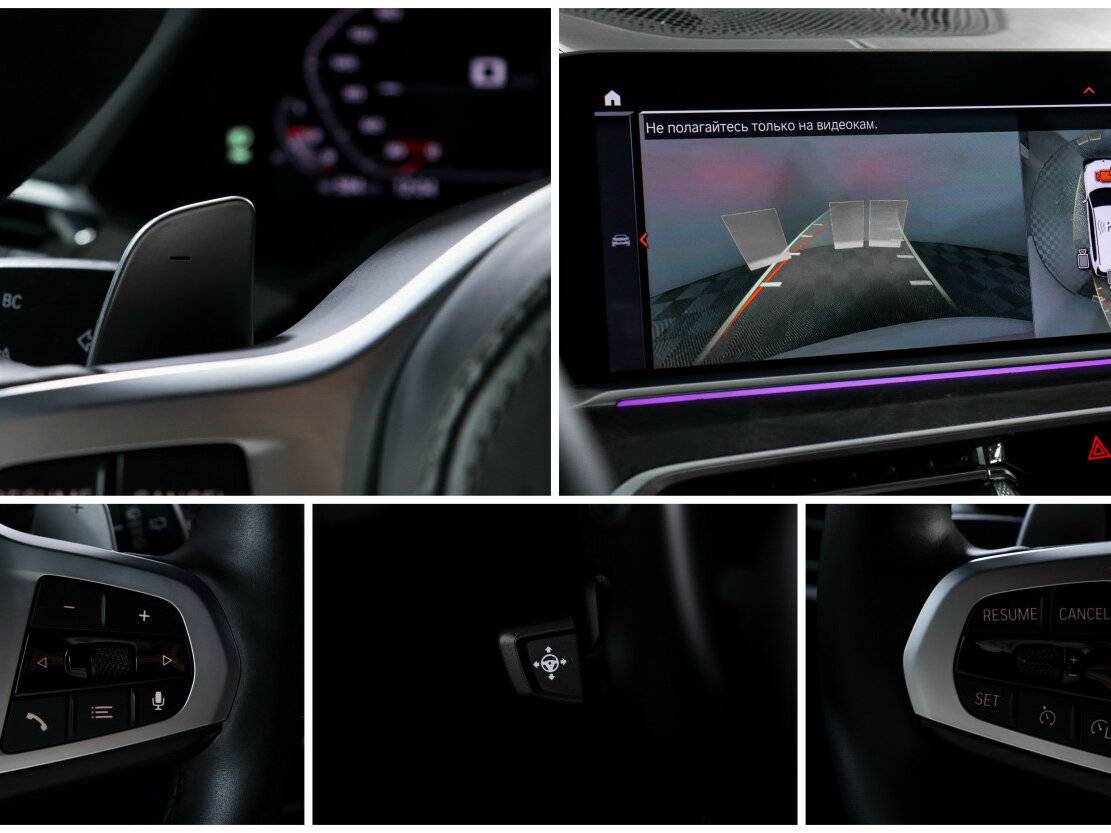 Купить BMW X7 30d I (G07), 2020, 135 772 км, фото №24