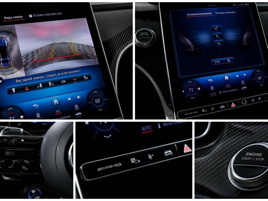 Купить Mercedes-Benz C-Класс AMG 63 AMG S E Performance V (W206), 2023, 14 934 км, фото №25