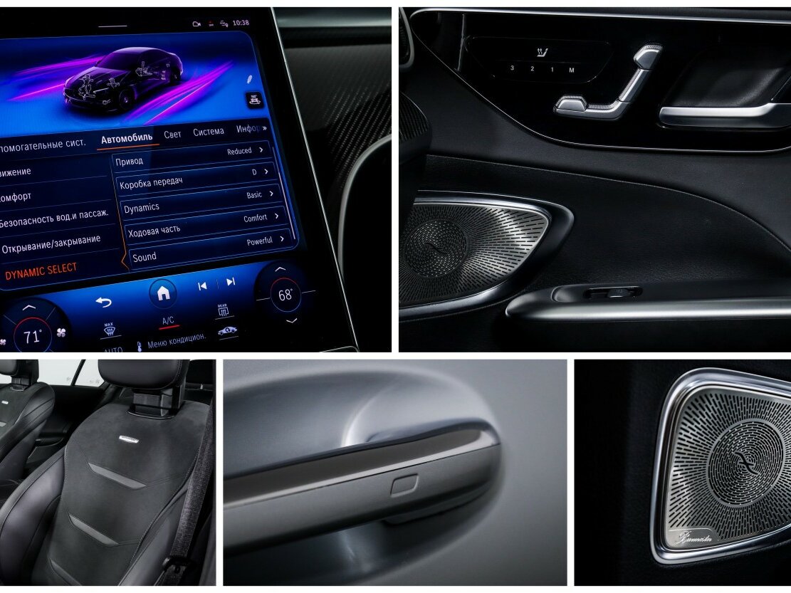 Купить Mercedes-Benz C-Класс AMG 63 AMG S E Performance V (W206), 2023, 14 934 км, фото №28