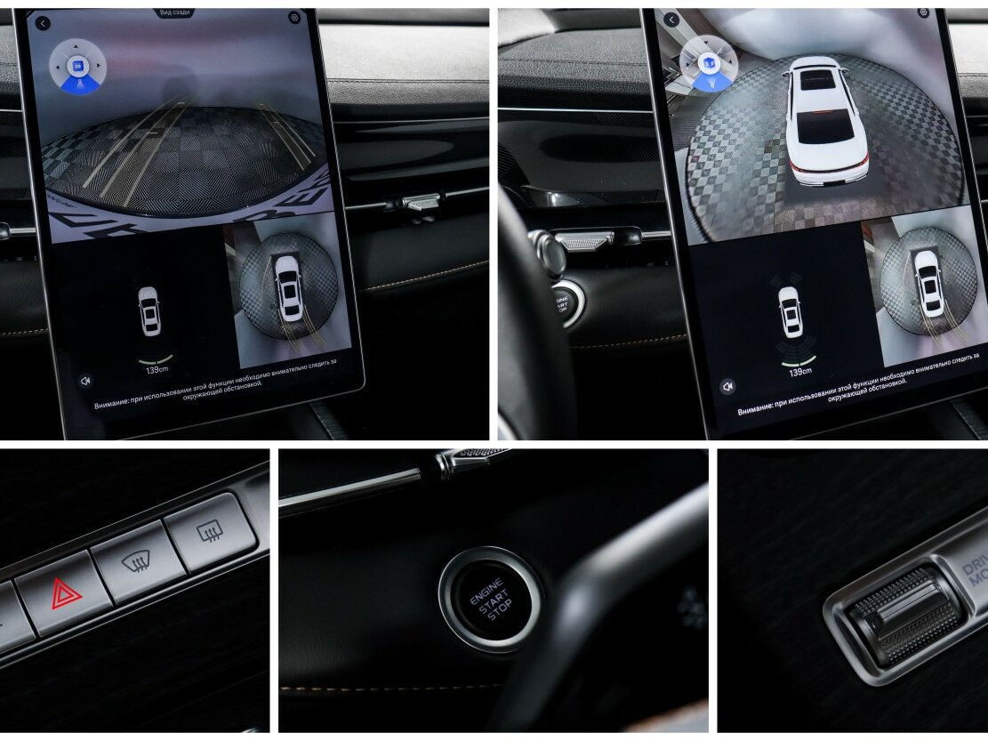 Купить Geely Preface I, 2024, 15 142 км, фото №17