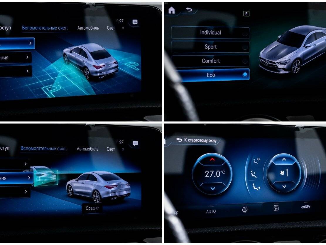 Купить Mercedes-Benz CLA 250 II (C118, X118), 2019, 77 200 км, фото №20