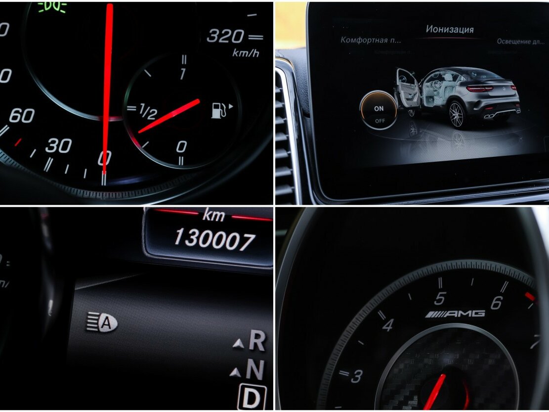 Купить Mercedes-Benz GLE Coupe AMG 63 AMG I (C292), 2017, 130 005 км, фото №28