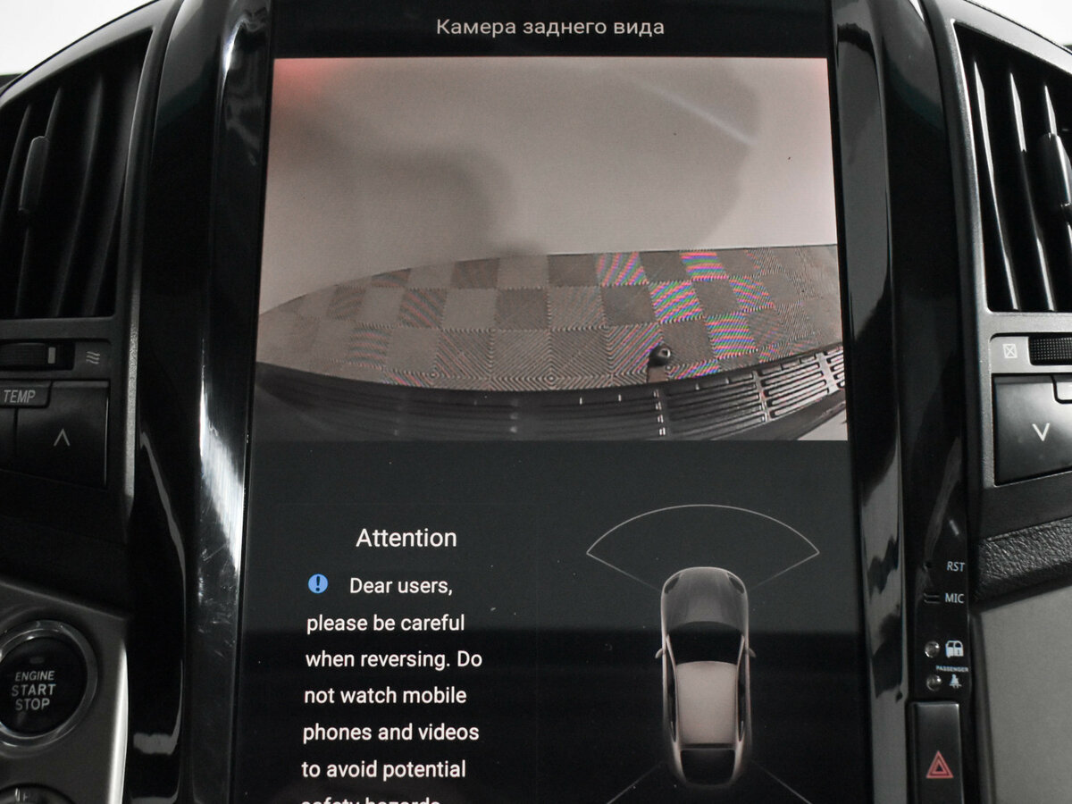 Купить Toyota Land Cruiser 200 Series, 2008, 450 000 км, фото №13