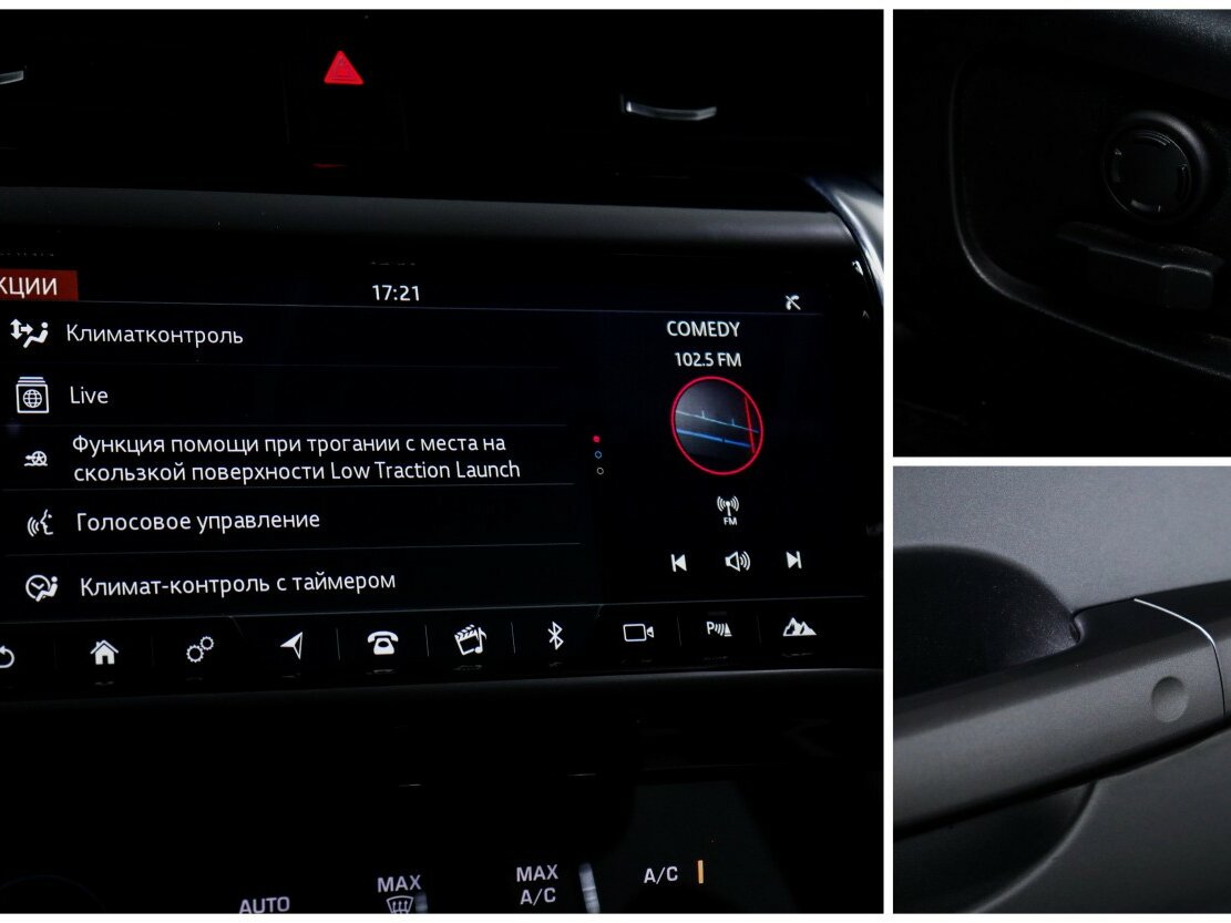 Купить Land Rover Discovery Sport I Рестайлинг, 2019, 86 600 км, фото №17