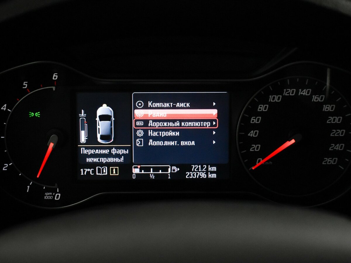 Купить Ford Mondeo IV Рестайлинг, 2011, 233 795 км, фото №13