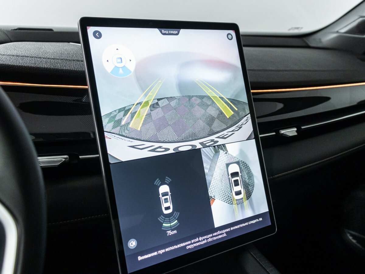 Купить Geely Preface I, 2024, 15 541 км, фото №16