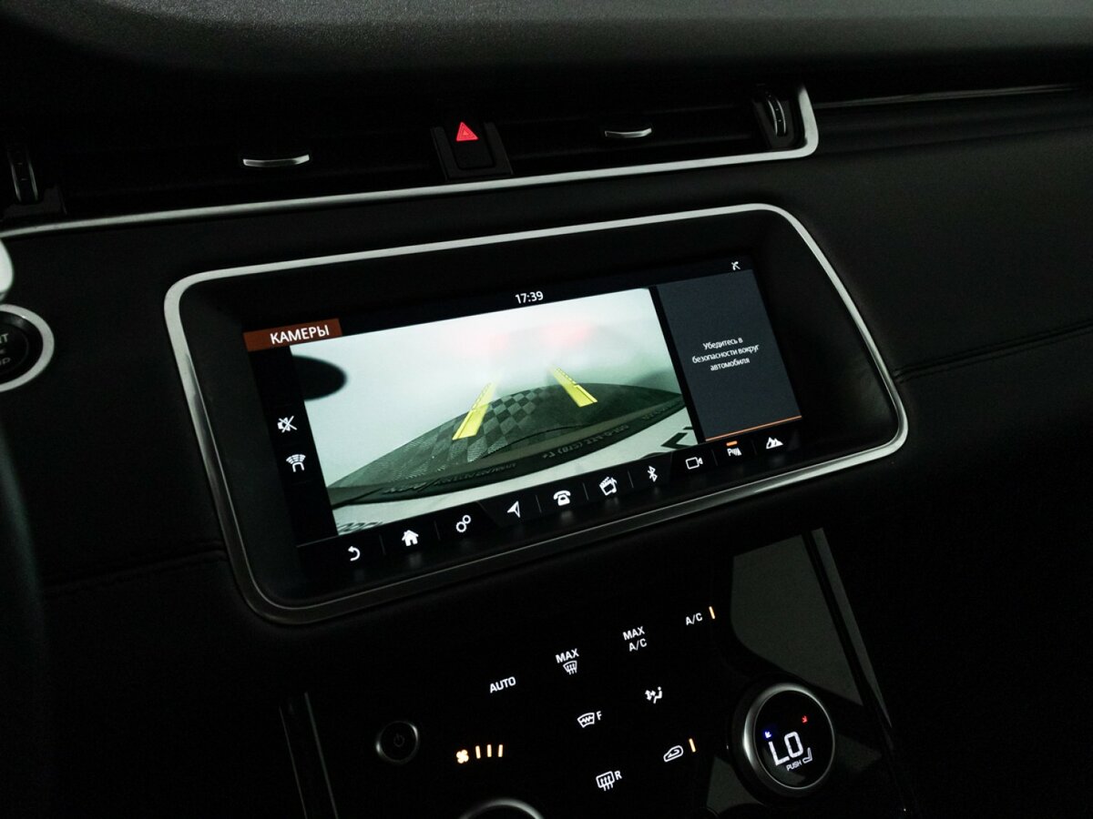 Купить Land Rover Range Rover Evoque II, 2020, 127 736 км, фото №18