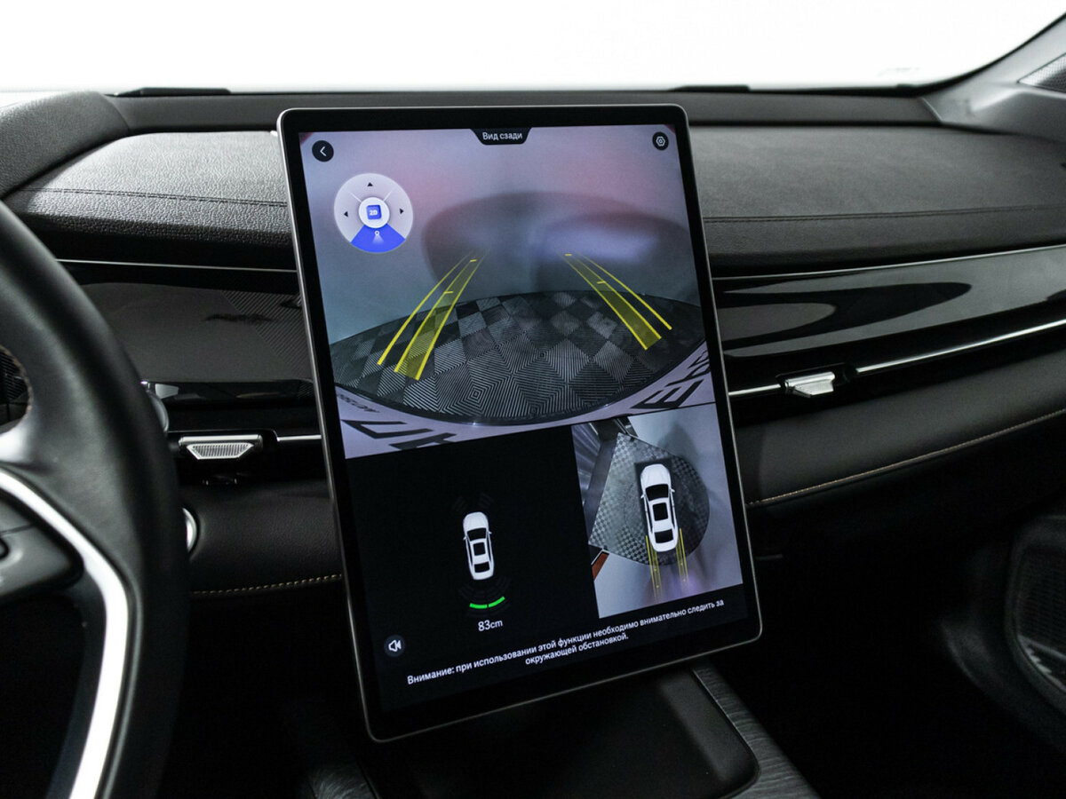 Купить Geely Preface I, 2024, 33 426 км, фото №16