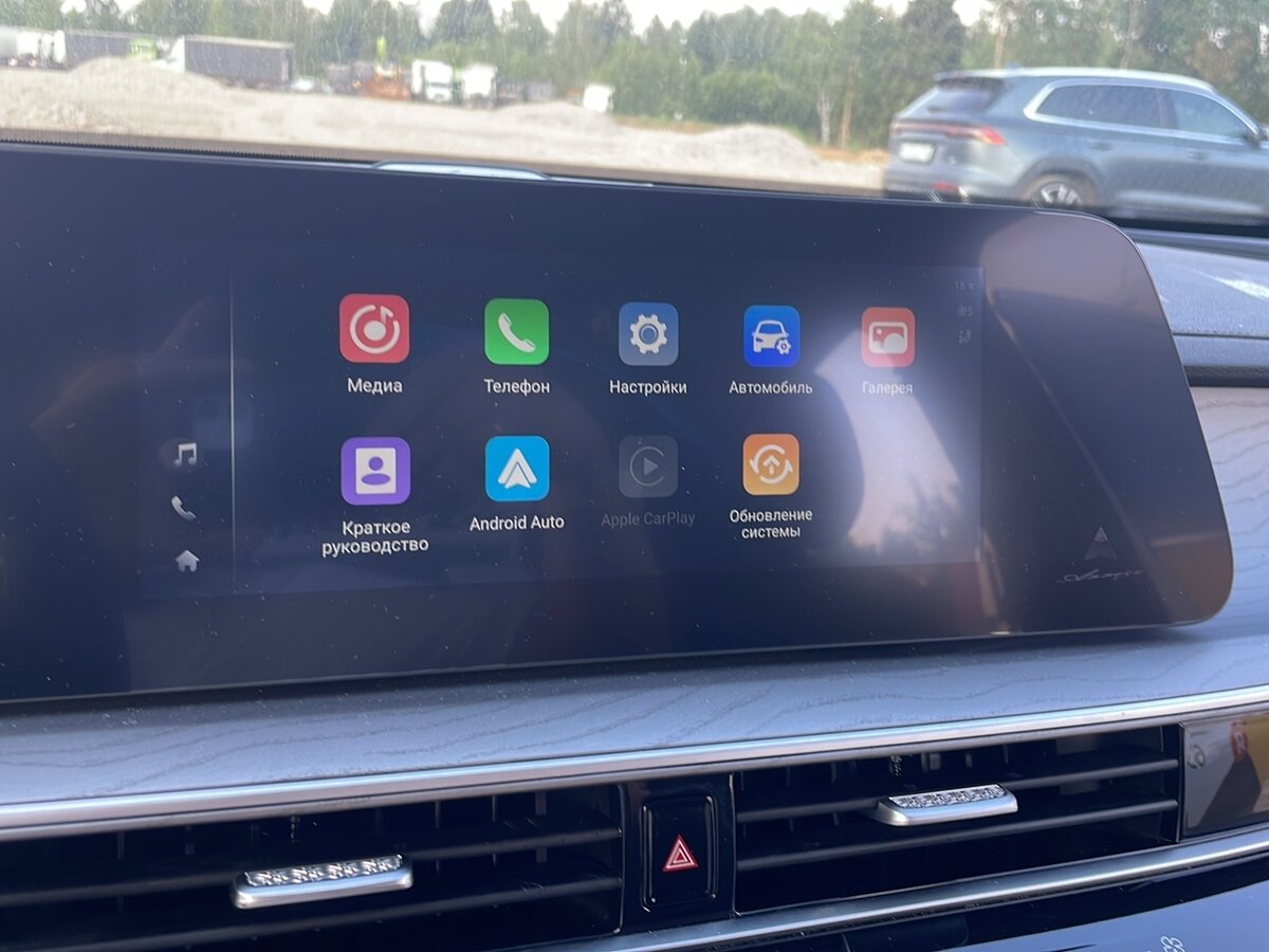 Купить Chery Arrizo 8, 2024, 62 914 км, фото №12