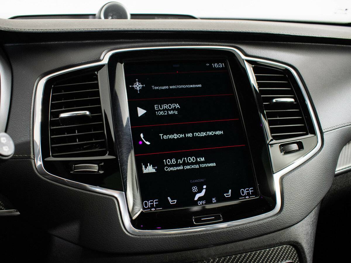 Купить Volvo XC90 II, 2019, 76 080 км, фото №21