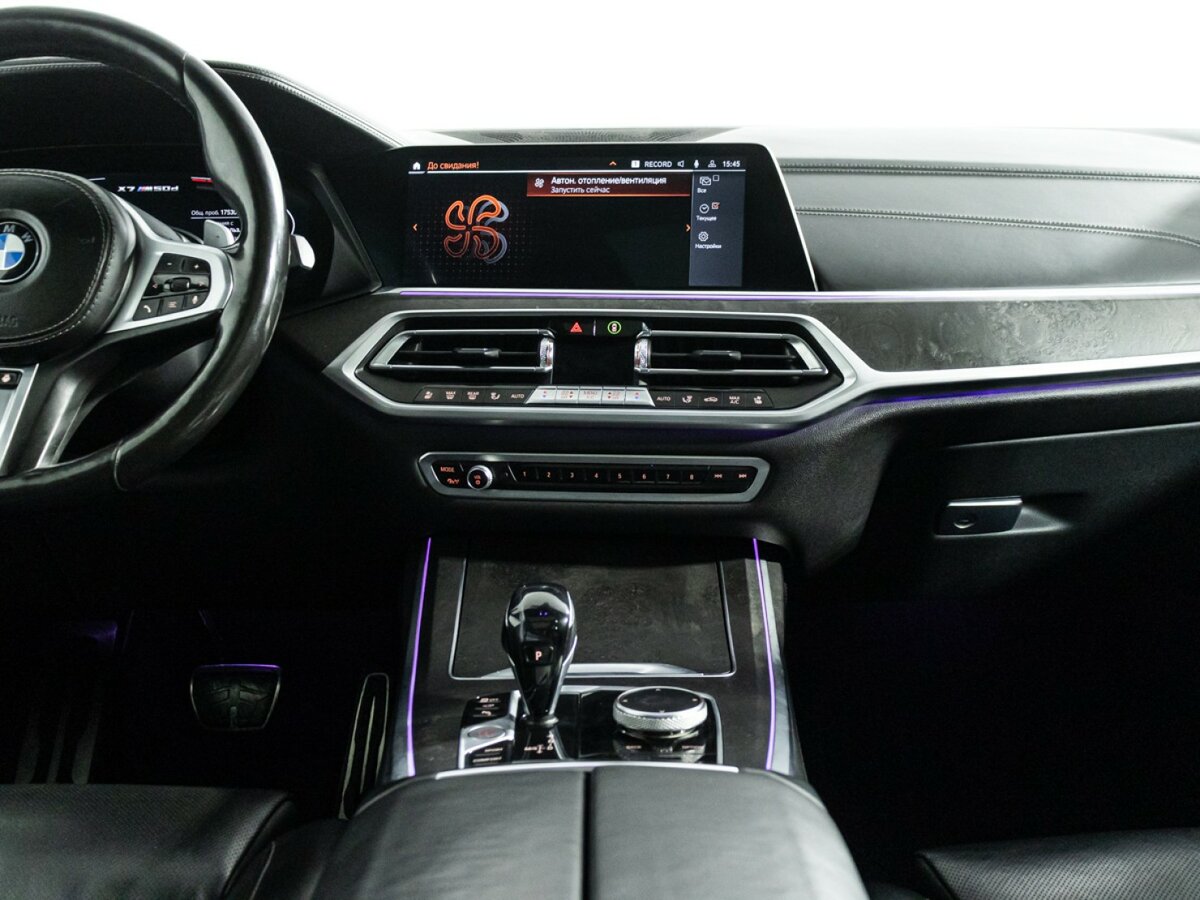 Купить BMW X7 40d I (G07), 2021, 175 305 км, фото №12