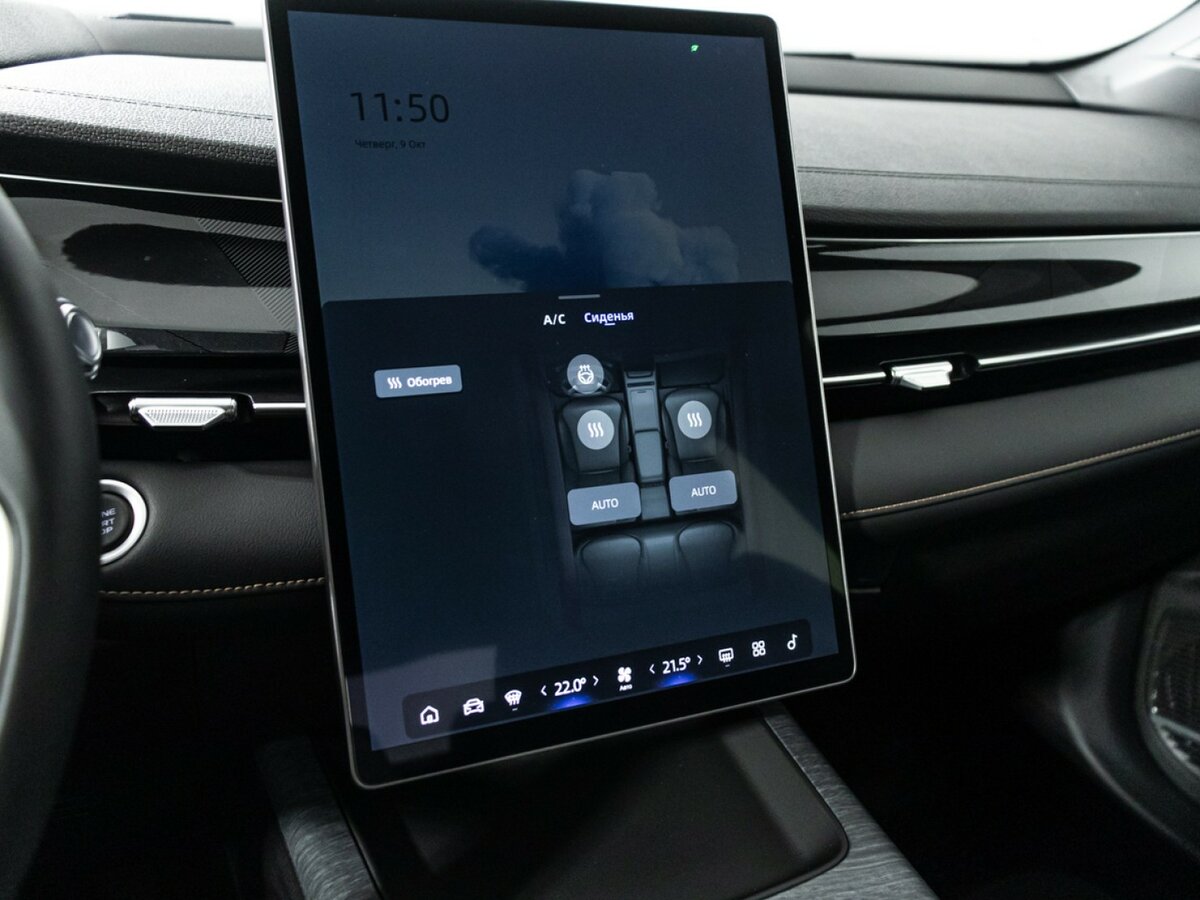 Купить Geely Preface I, 2024, 3 327 км, фото №15