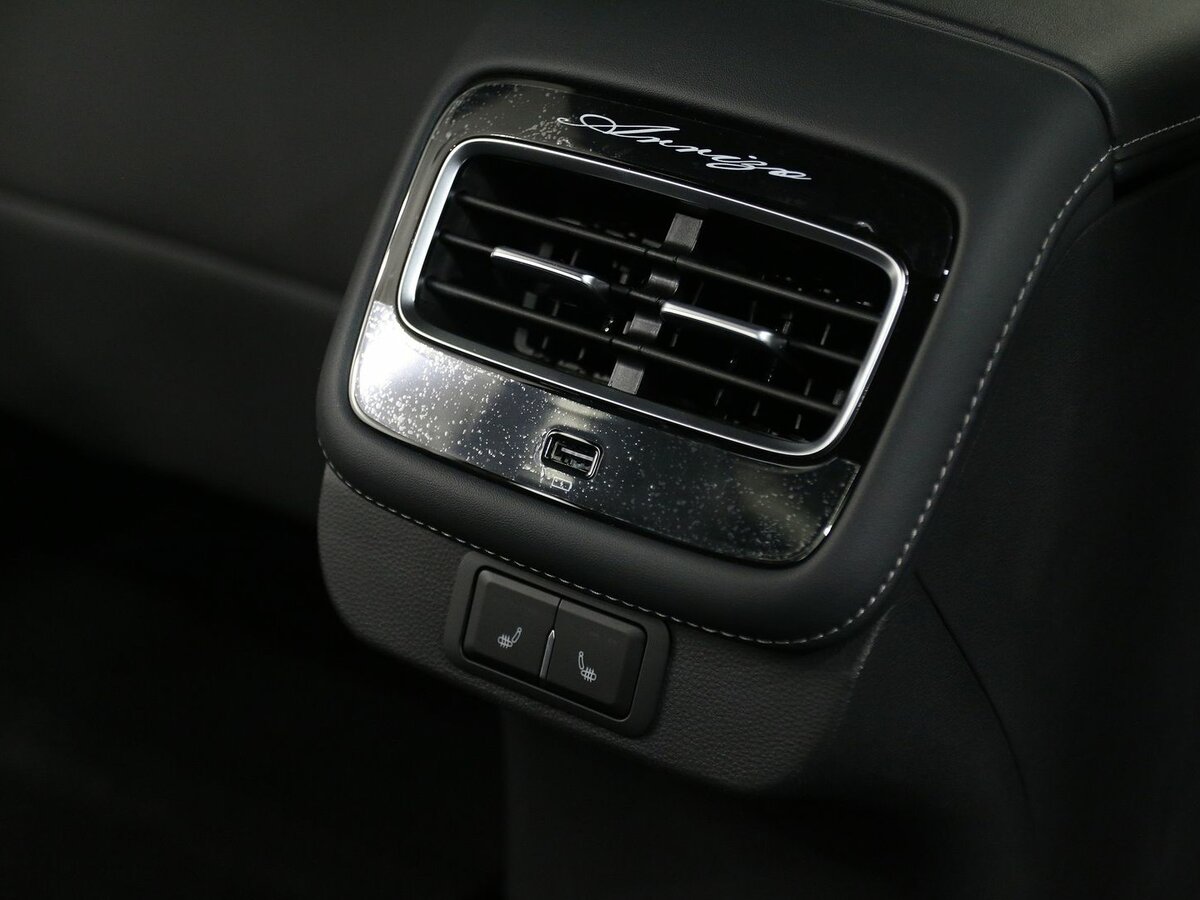 Купить Chery Arrizo 8, 2024, 9 км, фото №14