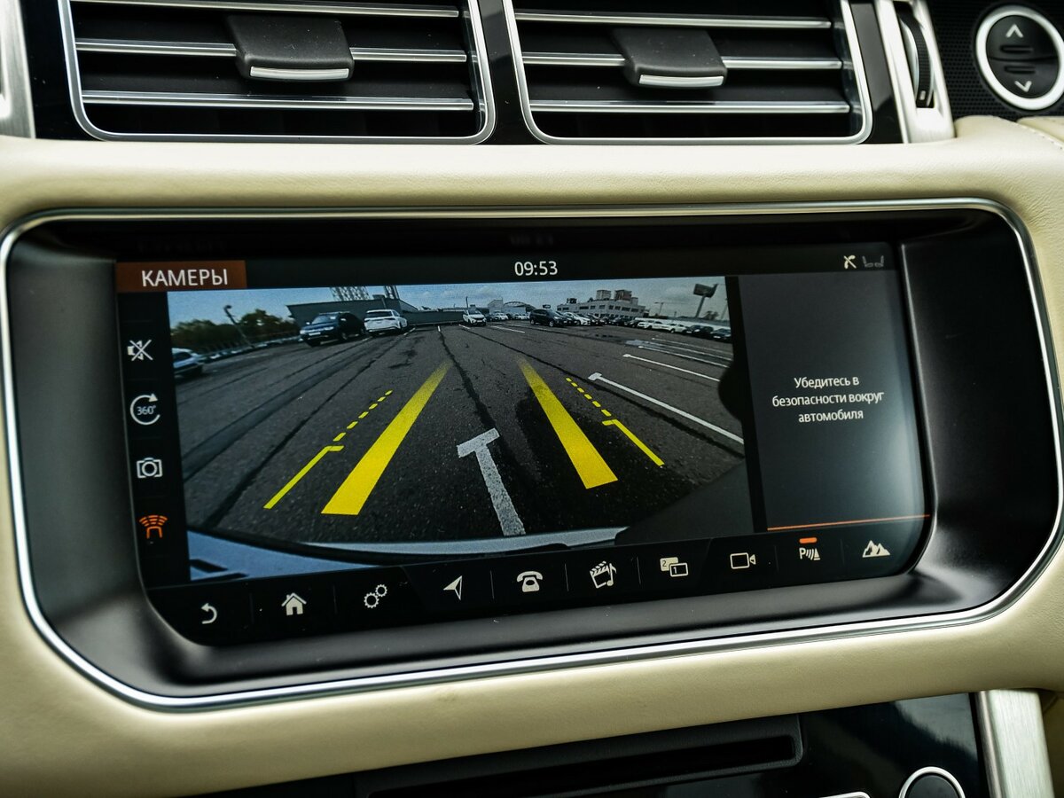 Купить Land Rover Range Rover IV, 2017, 122 566 км, фото №22