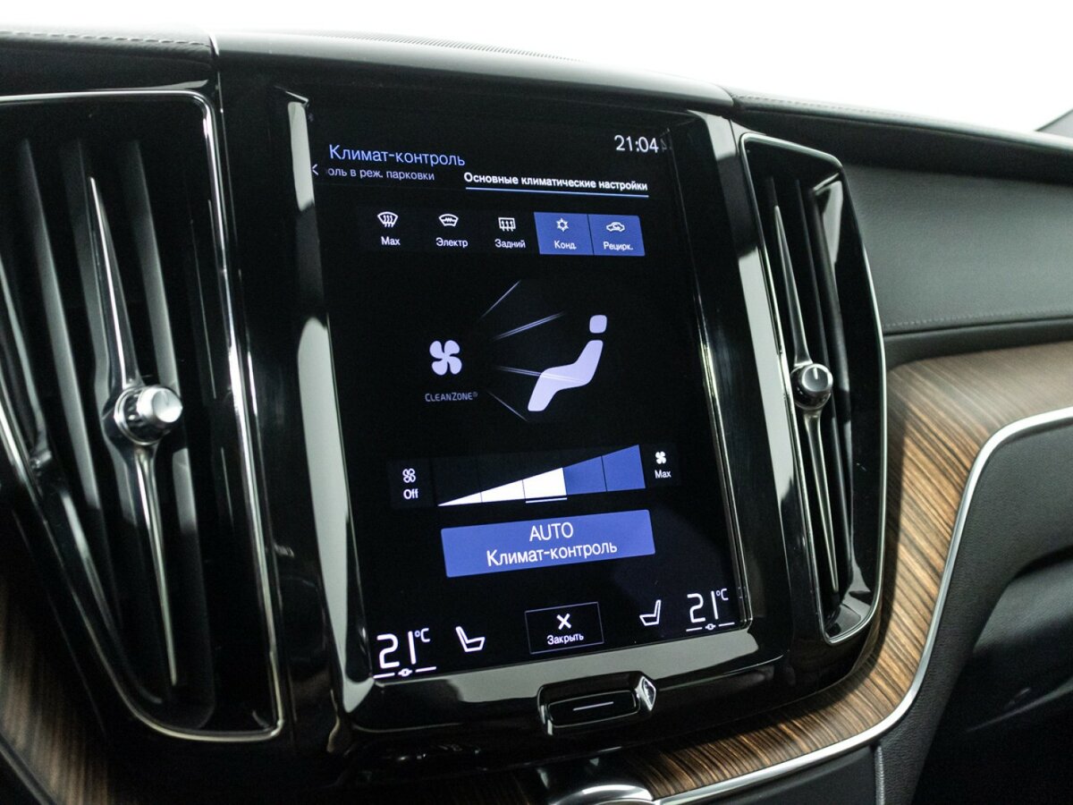 Купить Volvo XC60 II, 2020, 120 488 км, фото №18