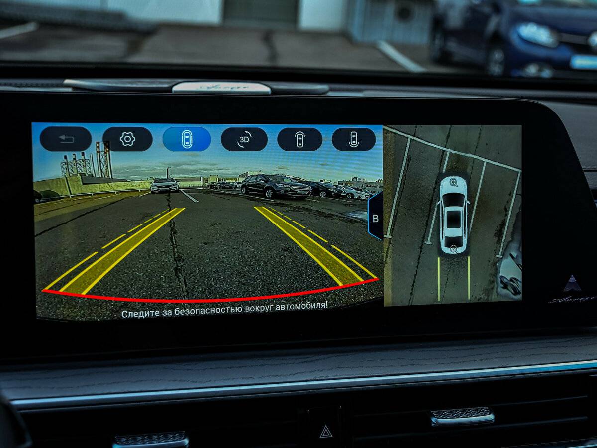 Купить Chery Arrizo 8, 2023, 32 204 км, фото №20