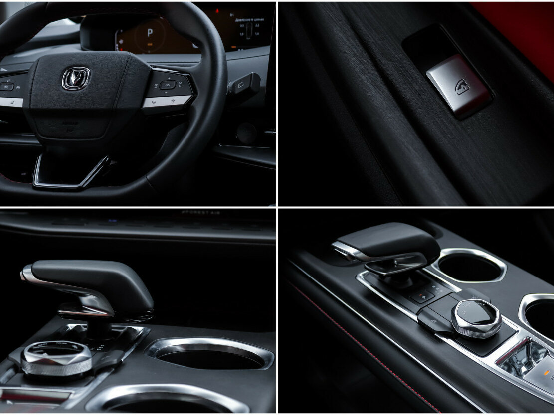 Купить Changan CS55 Plus II, 2023, 18 493 км, фото №25