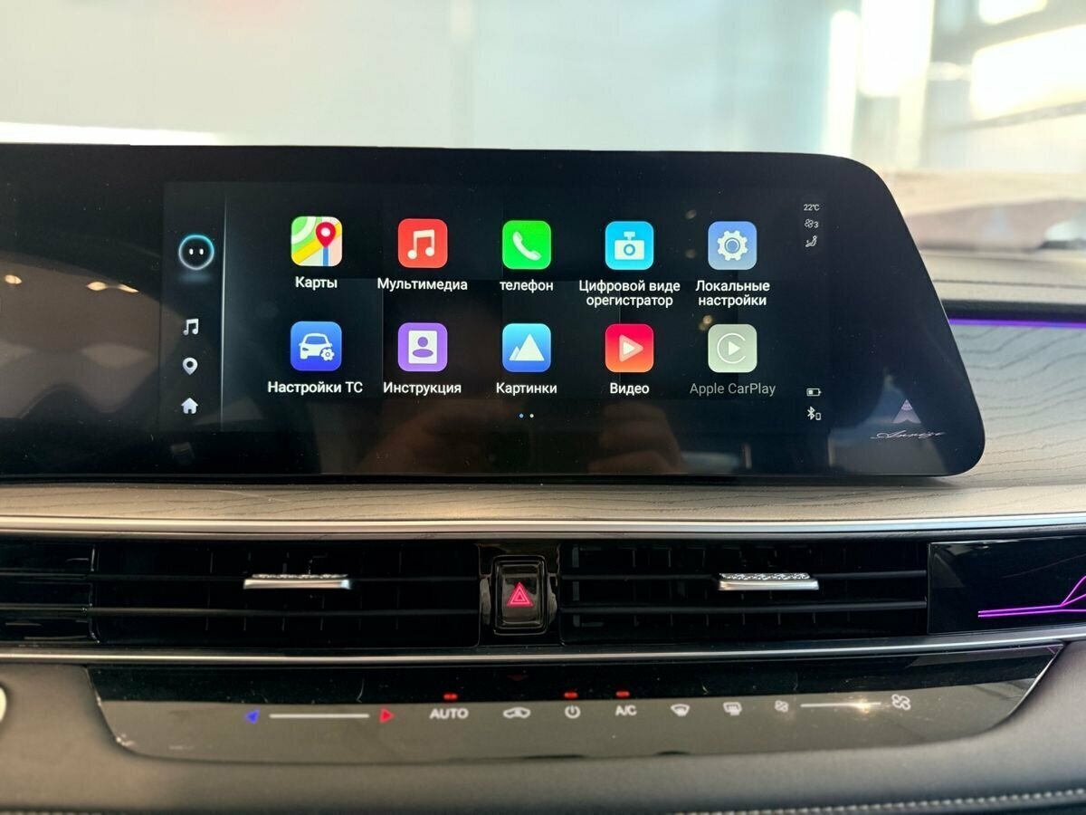 Купить Chery Arrizo 8, 2023, 45 332 км, фото №34