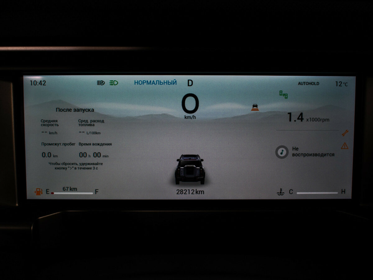 Купить JETOUR T2, 2024, 28 209 км, фото №20