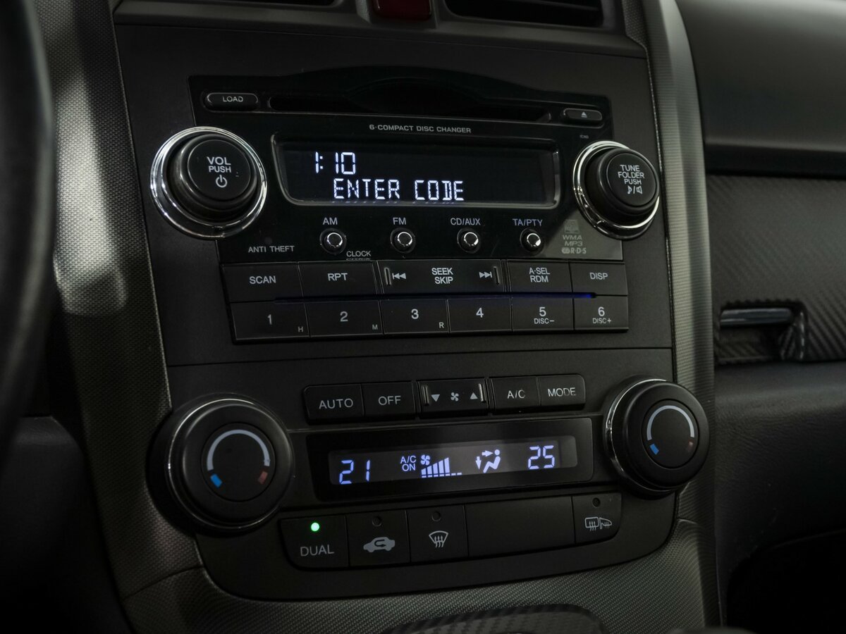 Купить Honda CR-V III, 2008, 446 246 км, фото №11